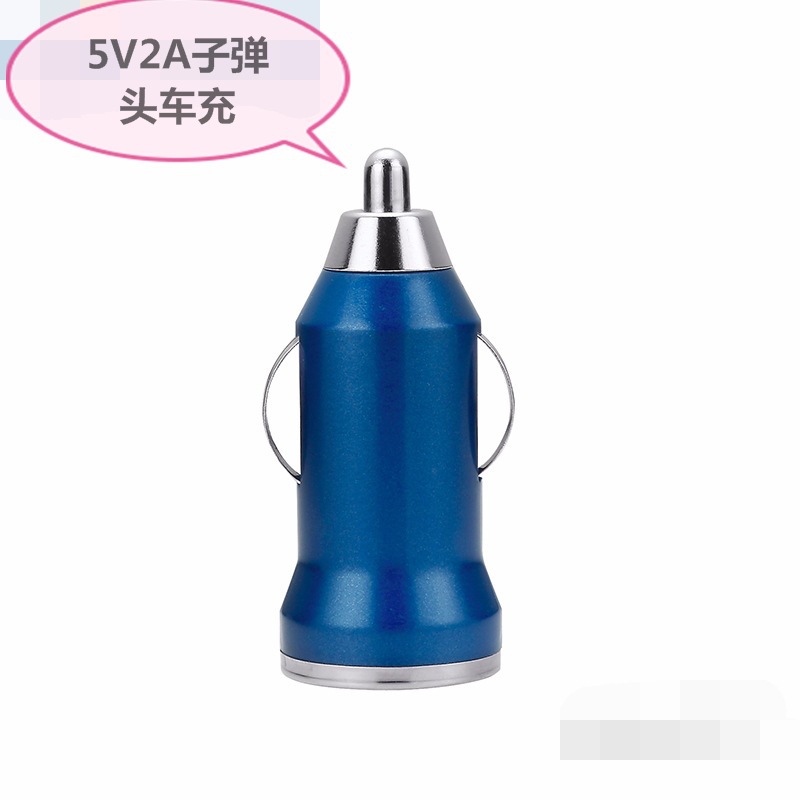 11195044471_1750136506