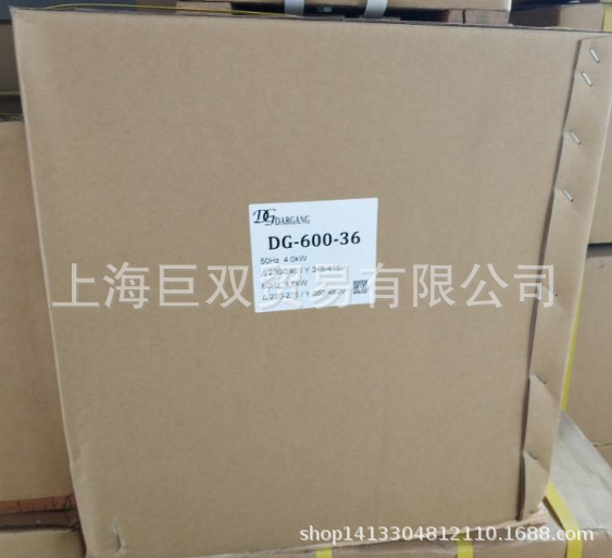 供应台湾达纲高压鼓风机DG-600-36，台湾瑞昶高压鼓风机HB-639