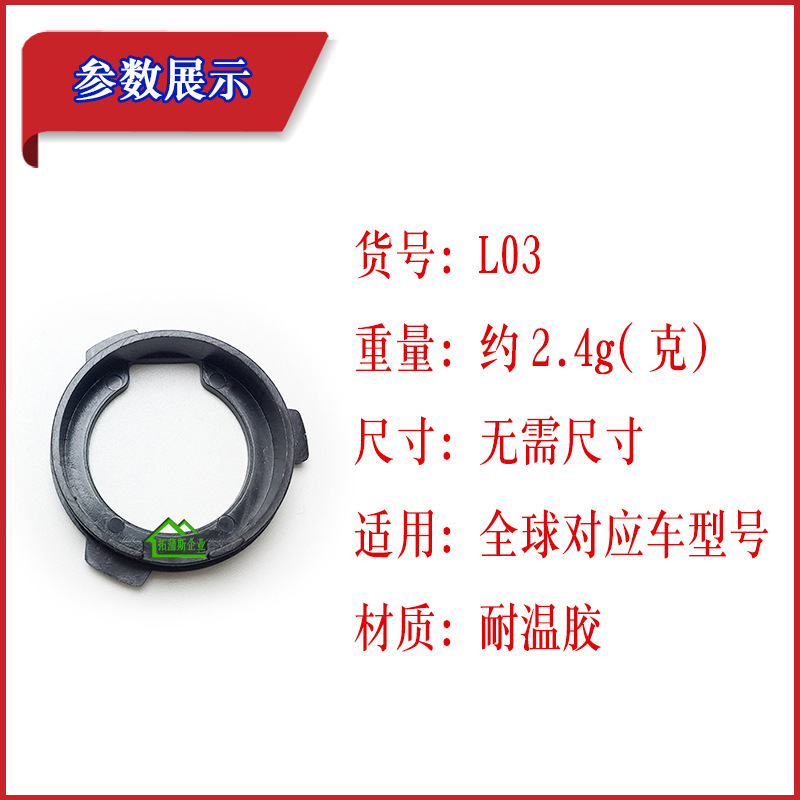 拓2