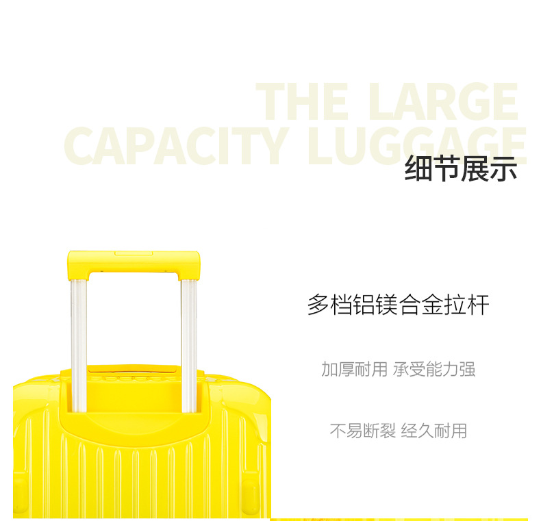494984Thick and oversized luggage compartment-Fashion Package