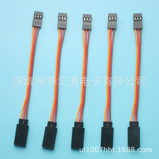 100mm��ģ���L��/FUTABA ģ���B�Ӿ� JR����ĸ�ŷ��� �ȼt�� 30о