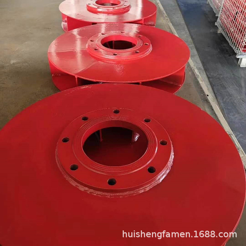 旋流防止器800 2