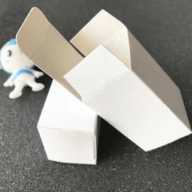 批发白卡纸盒（90-99mm）白色纸盒中性小白盒长方形白盒折叠纸盒