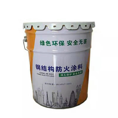 鋼結構防火塗料鋼結構防腐塗料厚型防火塗料水油性塗料廊坊直銷