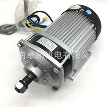 BM1412ZXF尤奈特直流无刷中置电机1200W48V60V72沙滩车轨道车改装