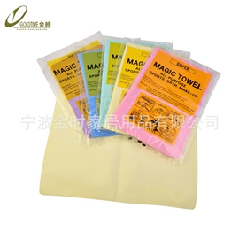 其他洗漱用具;抹布、百洁布;运动帽、头巾