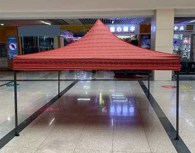 Tent, Wilderness Living – Çadırlar