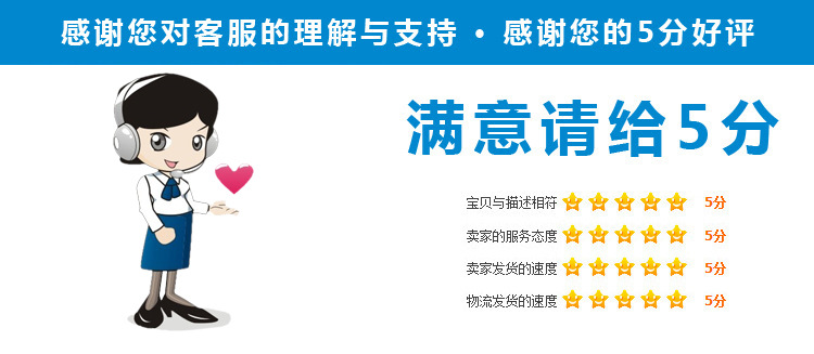 18-42U垂直理线槽 开放方式机架800宽机柜竖向槽大宽走线槽理线架