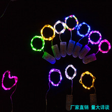 ���l led�~������ �~�۟��Y���b����ջ�c���������⴮��