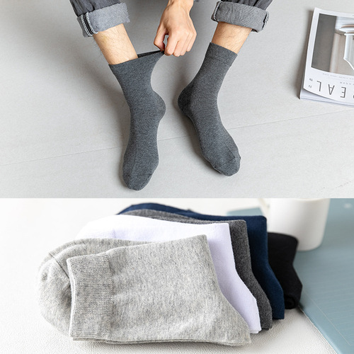 Socks Men's Autumn and Winter Mid-calf Socks Cotton Hot-Selling Men's Socks Versatile Solid Color Cotton Socks Manufacturer Wholesale