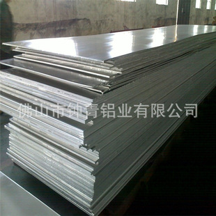 �S��ֱ�N 5052H32�X����X�Ͻ�0.5*1220*2440mm0.57*1300*2440mm