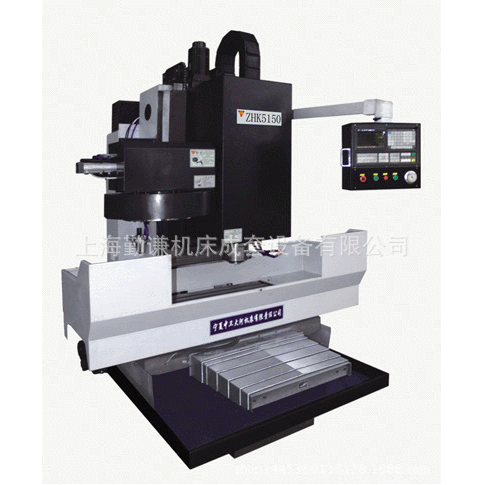 Ningxia Zhongwei Dahe Zhk5150 Cnc Drilling and Milling Center 5150 Cnc Vertical Drilling Machine East China Distributor Ningxia Zhongwei Dahe Zhk5150 Cnc Drilling and Milling Center 5150 Cnc Vertical Drilling Machine East China Distributor