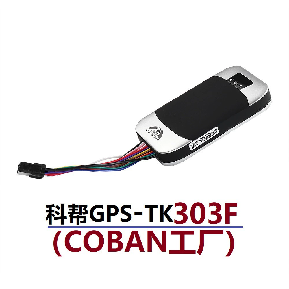 Kegang TK303F GPS-локатор мотоцикла трекер TK303F G английская версия водонепроницаемый оригинал 1