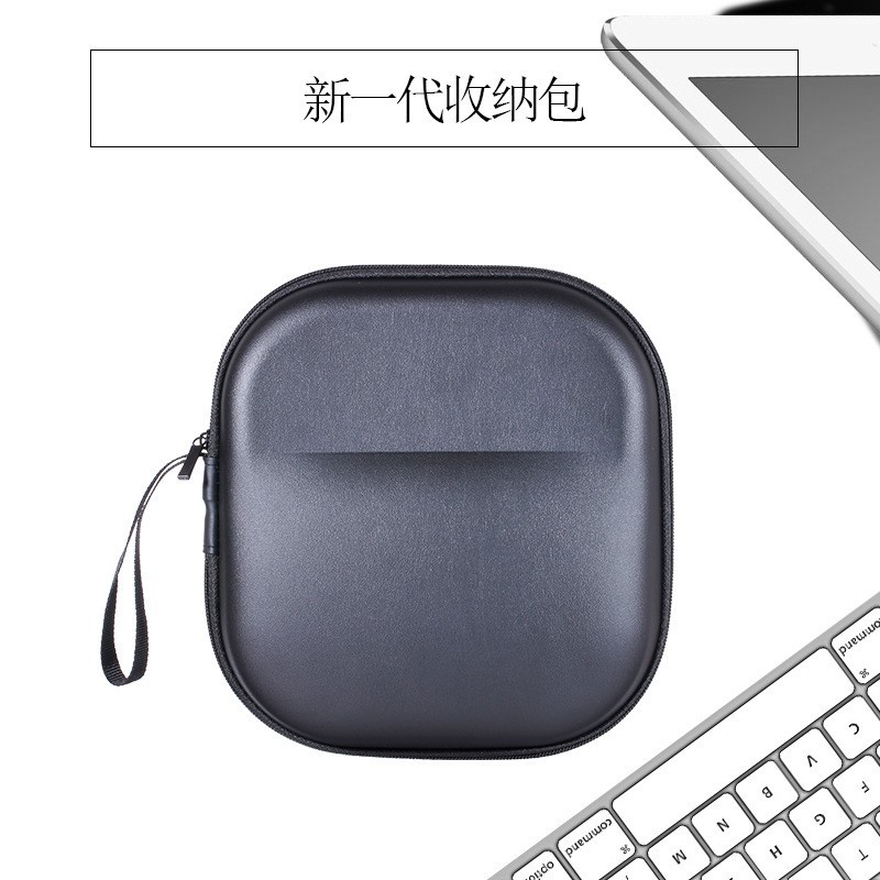 厂家直销新款头戴式耳机收纳包蓝牙耳机收纳盒数码收纳盒可印logo