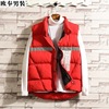 keep warm No sleeve Cut sleeves Cotton bag Versatile Men's Vest Autumn and winter handsome Start Register printing