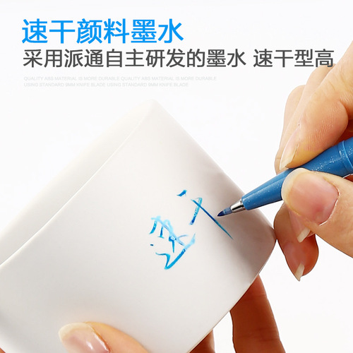Japanese-made TOUCH Colored Soft-Tip Brush Pen for Signing and Calligraphy, English Greeting Card Set, 24 Colors