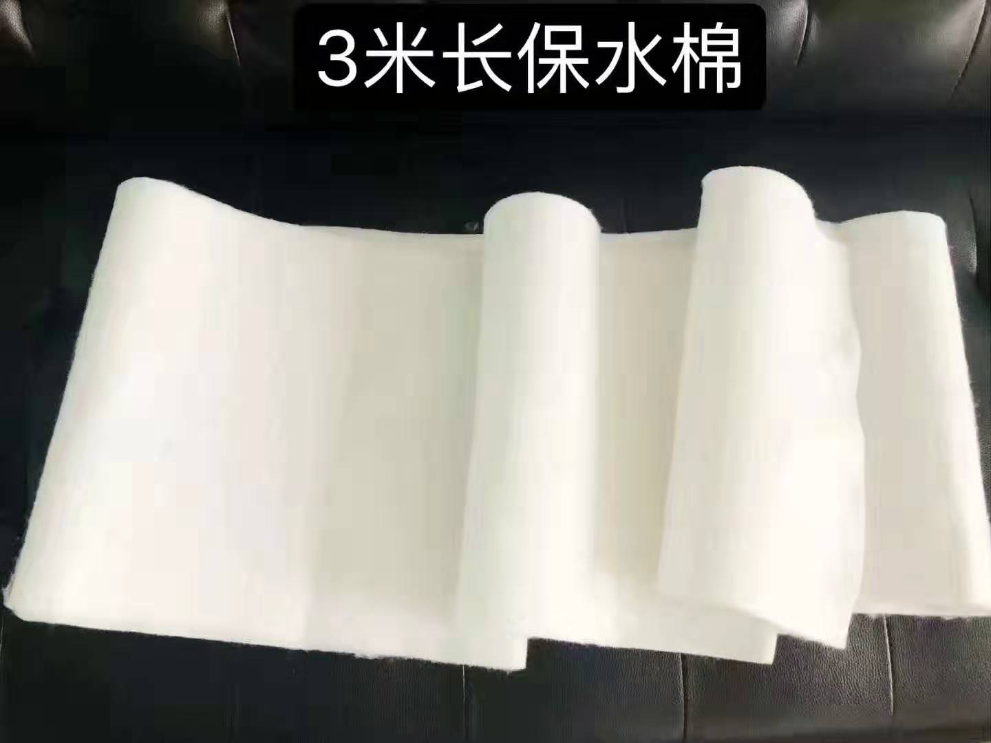 微信图片_20190222204817