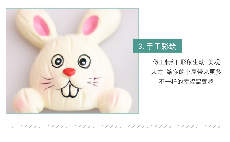 10-yuan wholesale of street stall goods, three-dimensional small animal switch stickers, cartoon creative wall stickers, bedroom wall socket decoration covers detail image 4