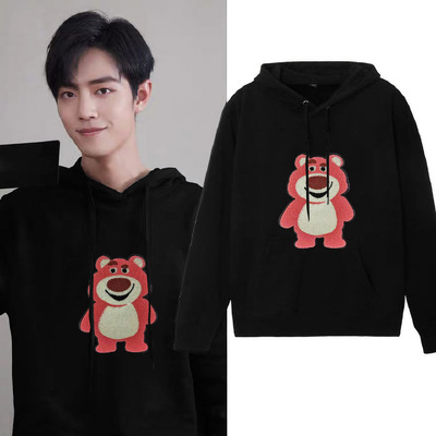 加绒加厚保暧2020新款秋冬明星同款小熊儿童亲子装家庭装连帽卫衣|ms