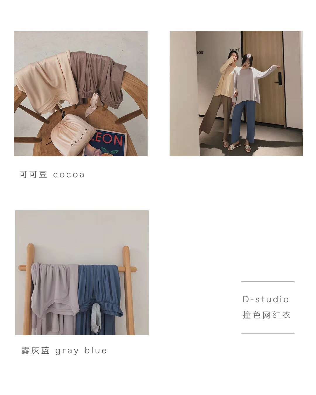 Costume femme en Coton - Ref 3334637 Image 15