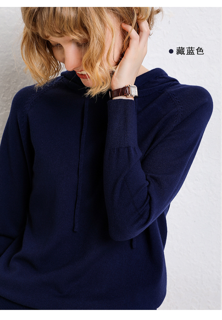 Pull femme - Ref 3414229 Image 39