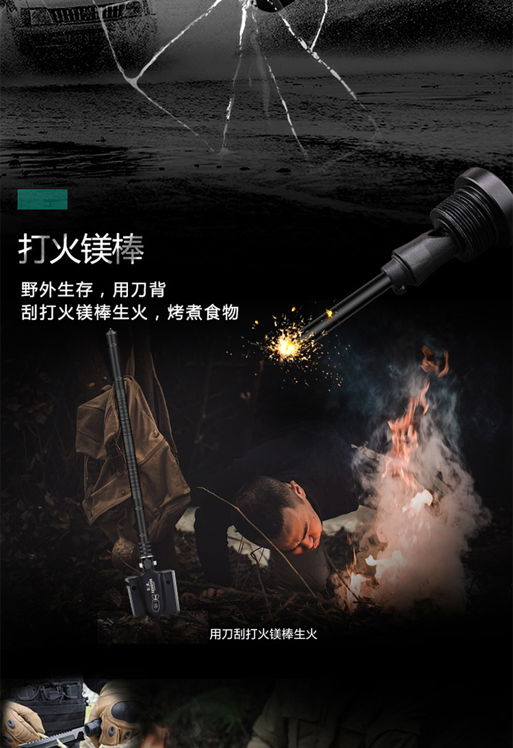 Equipement de survie HX OUTDOORS  HAN DAO - Ref 3392304 Image 18