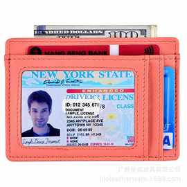 新款简约风真皮RFID防磁贴身卡包休闲钱包多卡位卡夹礼品定制批发