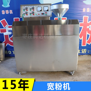 �S��ֱ�N���ۙC �عϷۗl�C ɽ��۽z�C ȫ�Ԅӌ��ۗl�C