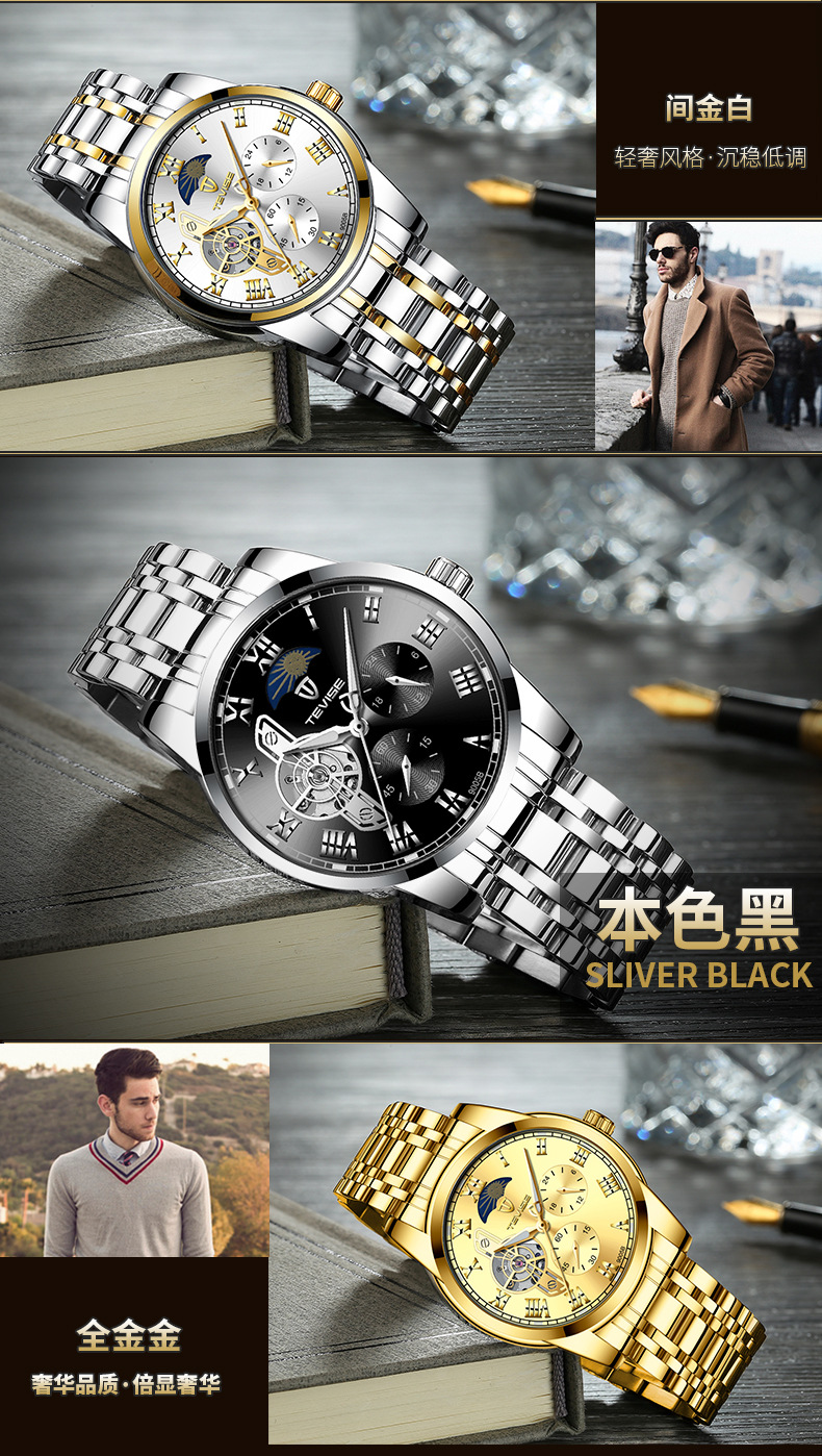 Montre homme - Ref 3439865 Image 38