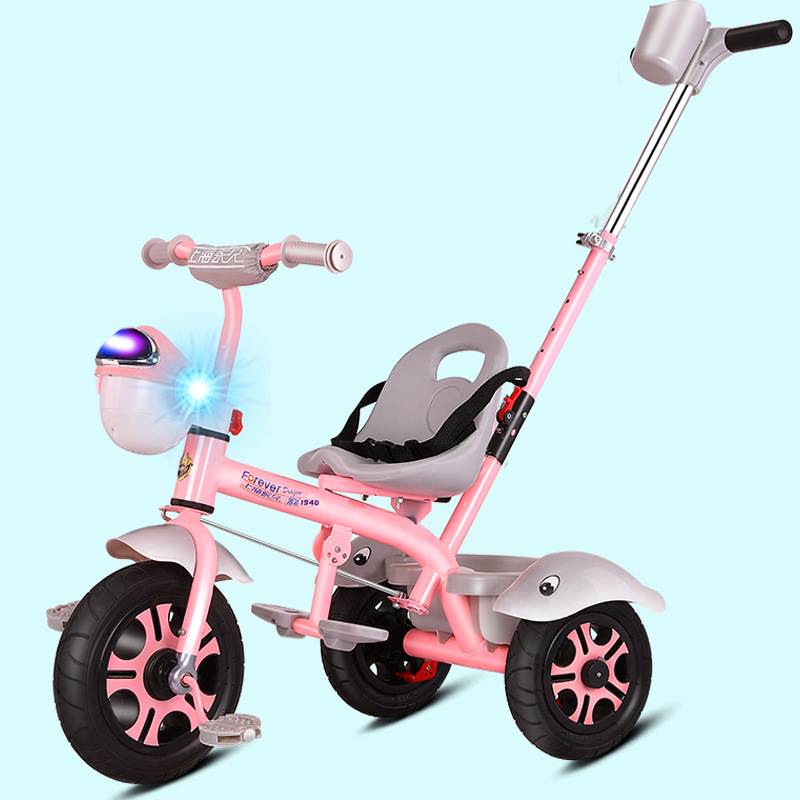兒童三輪車嬰兒手推車2-3-6歲寶寶腳踏車自行車帶閃光音樂1件代發