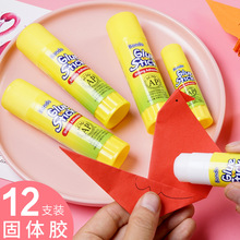 ���w�z�ֹ����w�z��8/25/35g��Ҏ���z��ͯ�W��