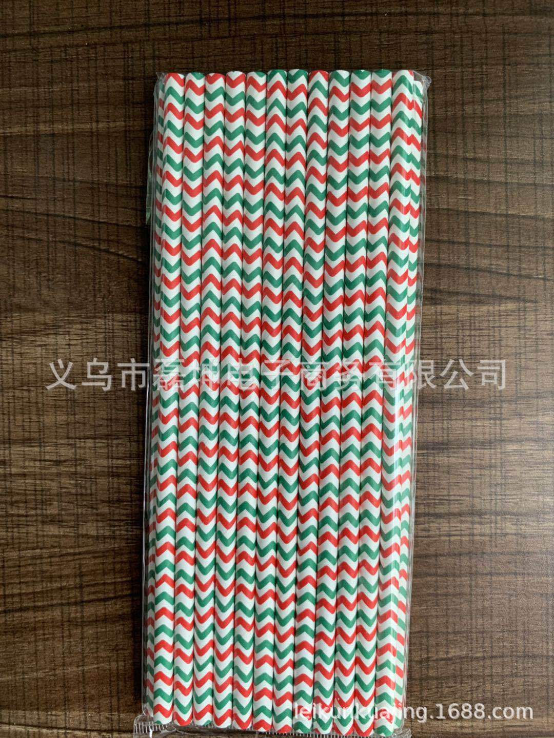 微信图片_201907031022162