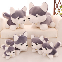 Husky doll creative doll plush toy pillow small dog doll birthday gift doll company gift