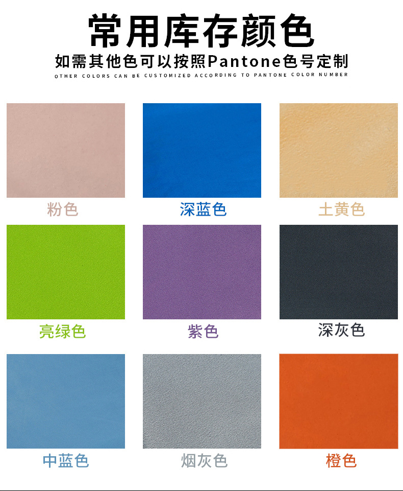 花色双面绒速干巾-1_20.jpg