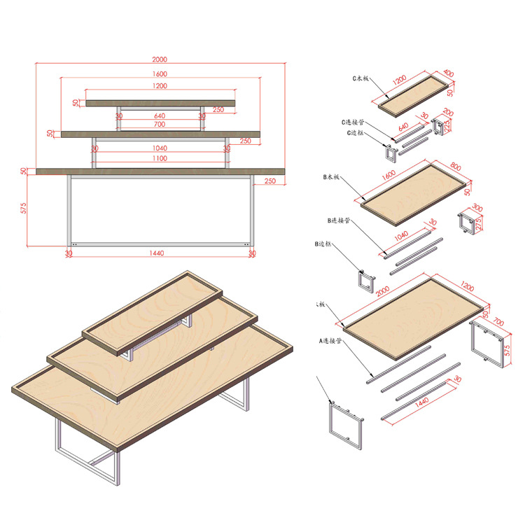 连亿定制商品三层流水台木层板产品中岛流水台组装梯形精品展示台
