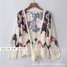 2019新款夏季韩版防晒衣女中长款开衫海边沙滩服百搭薄款外套潮