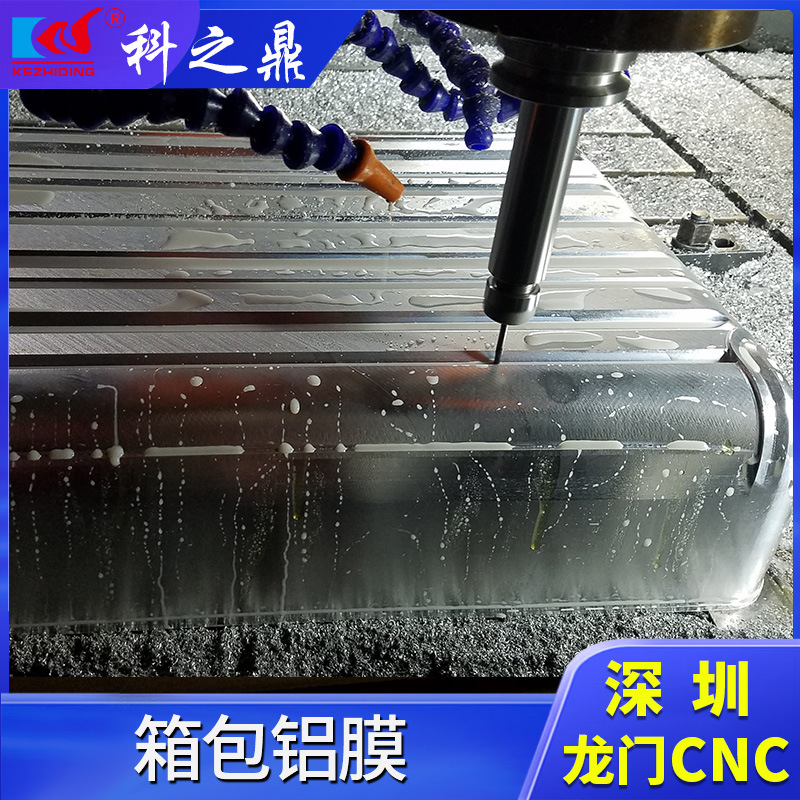 消失模铸造模毛胚加工1-6米龙门铣大型铝模CNC加工  卧式侧铣加工