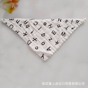 ���Č�ӡ�������ļ�������ˮ�����ǽ펧���ۿ��{����С