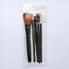 High-end black brush, face blush, new collection, 5 pieces, wholesale