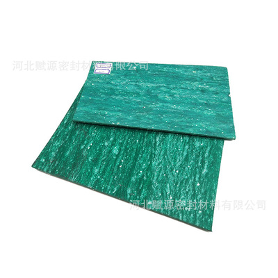 Manufactor supply black Asbestos Rubber plate Corrosion Acid alkali resistance High temperature high pressure-Large exports