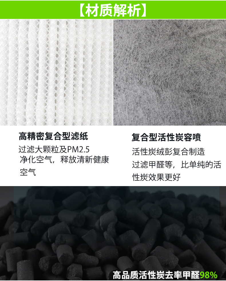戴森TP_04.png