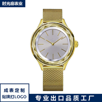 專業 不鏽鋼手表定制LOGO 切角玻璃網帶女式 手表 女定制