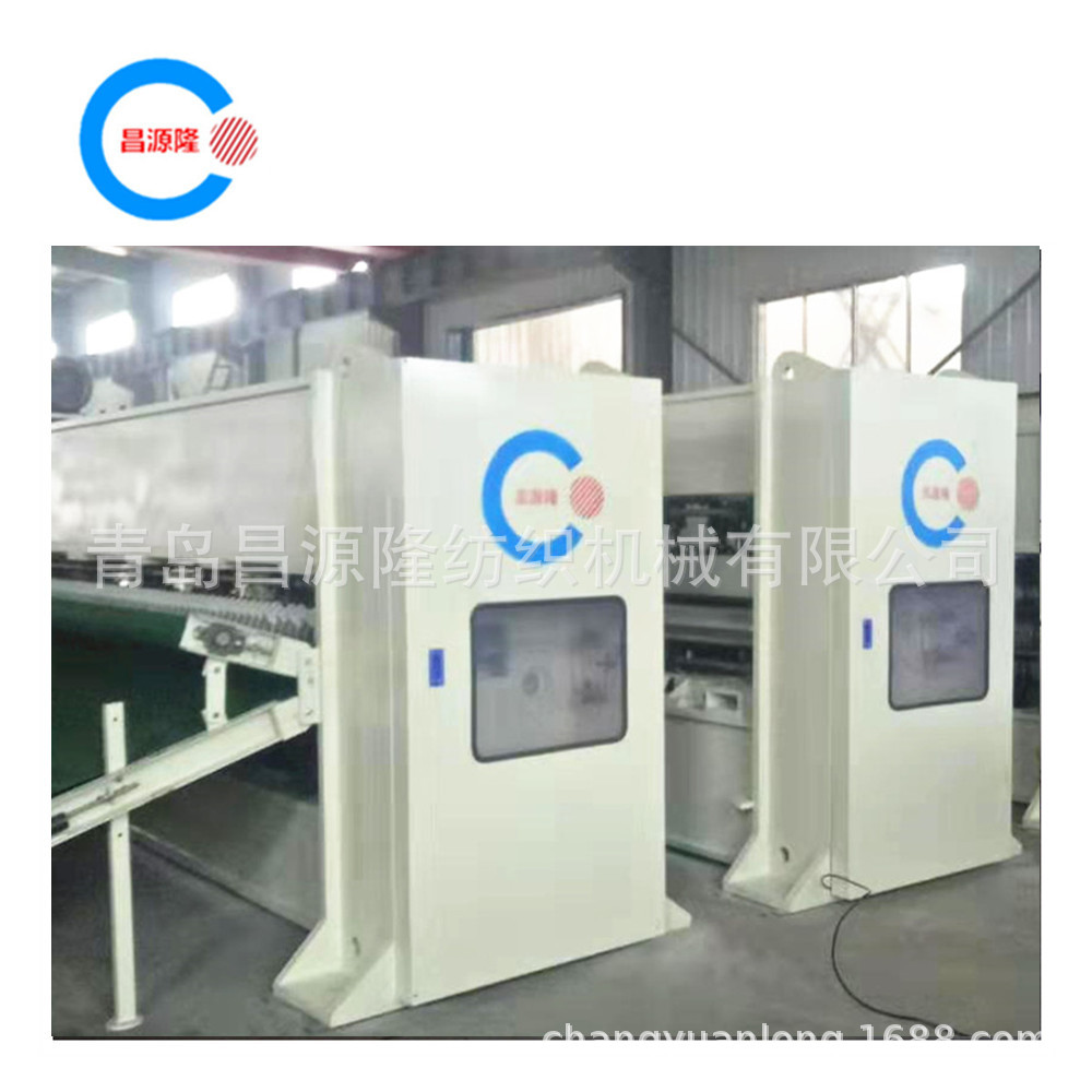 青岛昌源隆销售 中速预刺机，倒刺机，主刺机