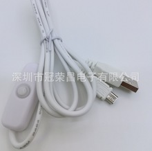 ؃r ݮԴ2.5A Micro USB_P ɫ 1 ׿֙C