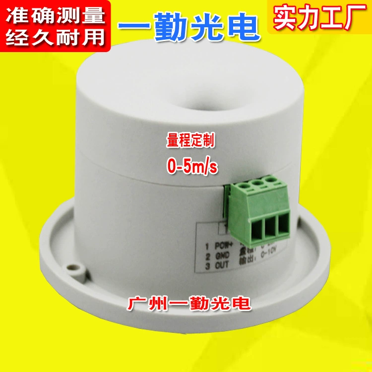 Высокая точность вентиляционный шкаф датчик скорости ветра биобезопасный шкаф датчик скорости ветра