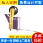 北京栈板托盘打包机