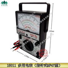 ����늱� MF47 �f�ñ� ���ñ����̎��ã��f��늱� ���팍�����