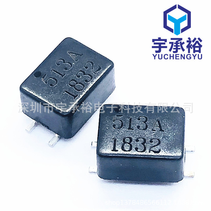 DR331-513AE  共模滤波器/扼流器DR331系列产