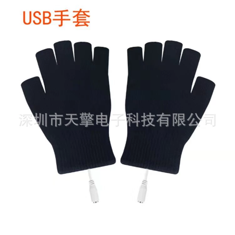 Gloves, keep warm thermos