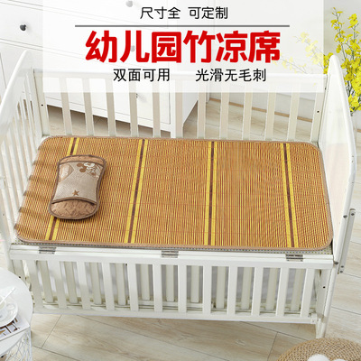 Manufactor Direct selling kindergarten summer sleeping mat Two-sided Asian mats Bamboo mat wholesale customized children summer sleeping mat student BRIC seats